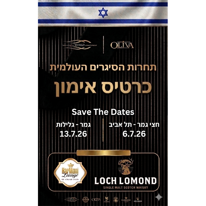 כרטיס אימון לתחרות CSWC