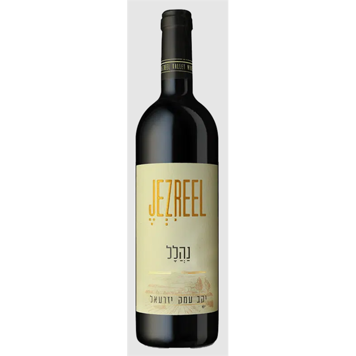 עמק יזרעאל נהל אדום 2023