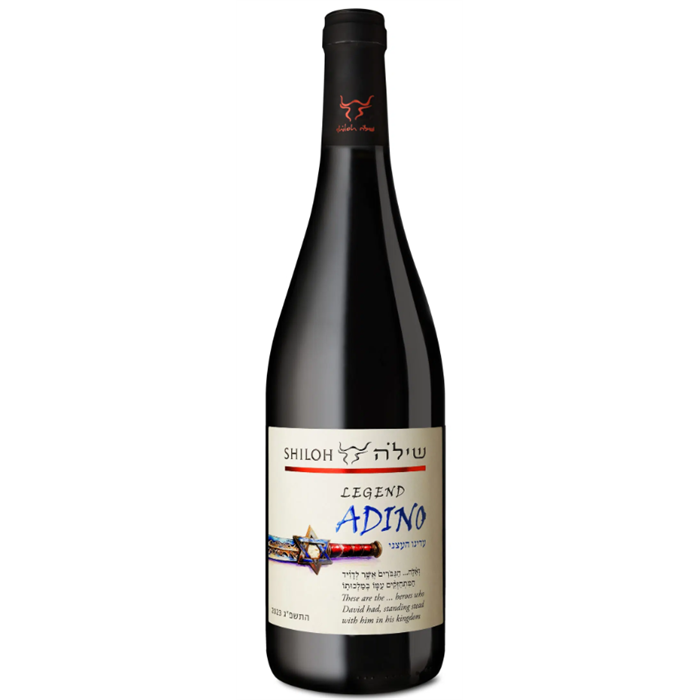 שילה לג'נד עדינו