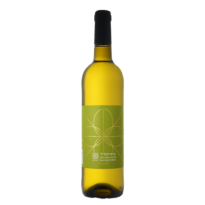 כרמי הגליל סוביניון בלאן 2023