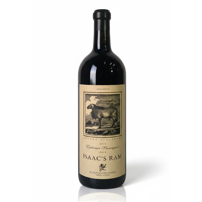 קברנה סוביניון 2021