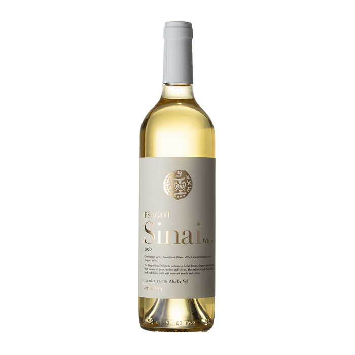 פסגות סיני לבן